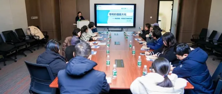 昌平区举办知识产权系列活动，强化企业知识产权布局