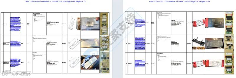 5-cv-15117，LED控制驱动器五个专利强强维权，18店涉案暂未被TRO冻结！"