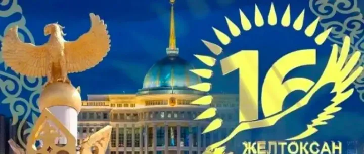 中哈边境汽车口岸暂停运作，这些关键信息外贸人需掌握！