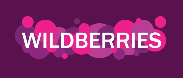 外貿(mào)加解讀：傳聞WB要取消跨境海外倉，全面轉(zhuǎn)向邊境倉，真還是假？