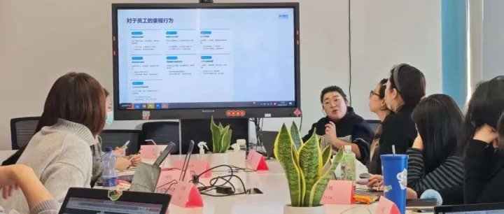 vol.2 领导力读书会回顾 | 客服领导力：规避干扰，拒绝表面忙碌。