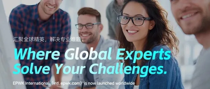 构建全球化创意新生态，<em>一品</em>威客以信任基石保障<em>在线</em>交易