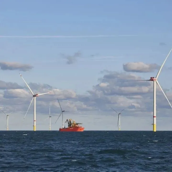 【行业新闻】德国最大海上风电场发电！