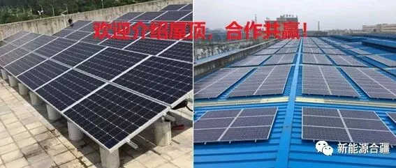 广东电力交易中心提醒：小心“超低价”或“退费返利”等，防止恶意“跑路”、阴阳合同