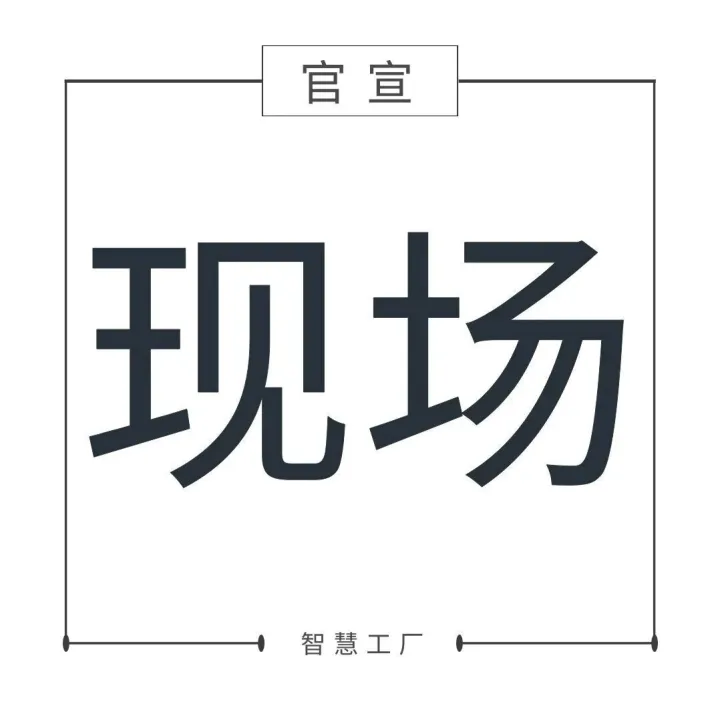 富士康的生管、工管、品管、经管，太有用了！