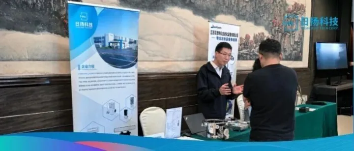 学术会议 | 日扬科技受邀参加2025年高能物理研究所加速器装置联合年会