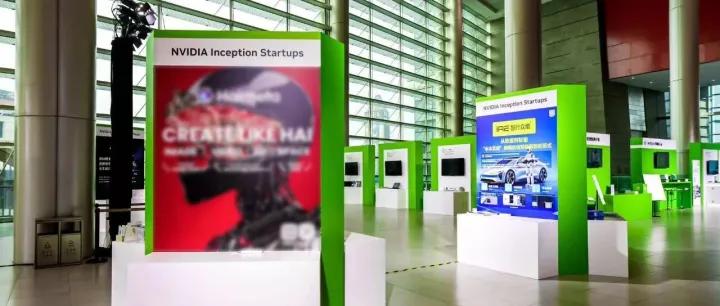 IAE智行众维闪耀 NVIDIA创业企业展示半程盛会，AI仿真技术引领行业突破