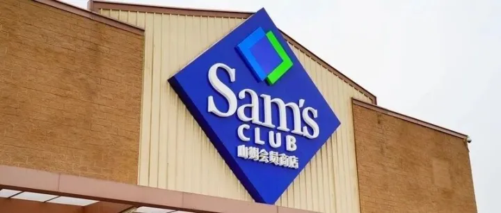 网友：<em>丢人现眼</em>！