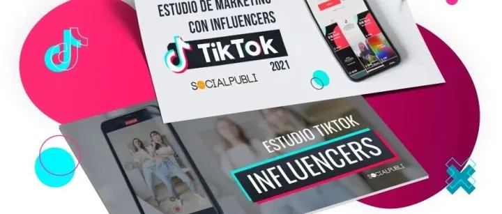 TikTok算法下的流量密碼：如何讓帶貨內(nèi)容與直播被更多人看見