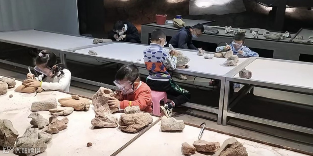 截屏2023-03-13 下午1.26.26.png