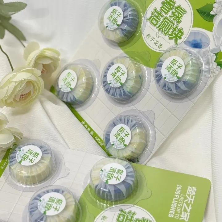 马桶香香神器！栀子花香氛洁厕宝29.9元，高效除菌+持久留香，懒人必备