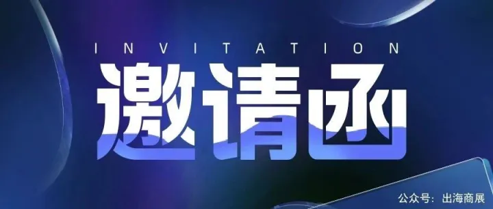 【过滤展会】2026年德国科隆国际过滤与分离工业展览会（FILTECH 2026）