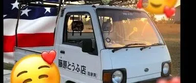 日本“老头乐”反攻美国，V8大皮卡要塌房了？