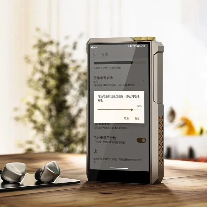 M27固件更新，新增车载模式等多个功能！