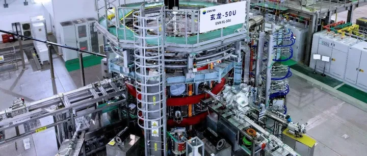 AI+聚变里程碑：新奥"玄龙-50U"突破等离子体实时智能控制