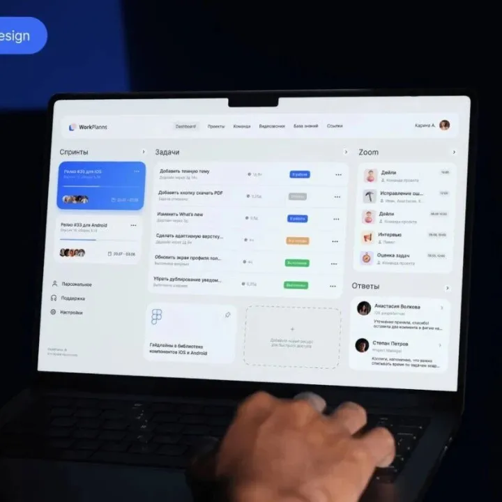 【设计体验】SaaS平台“控制面板”体验设计 | 作品集