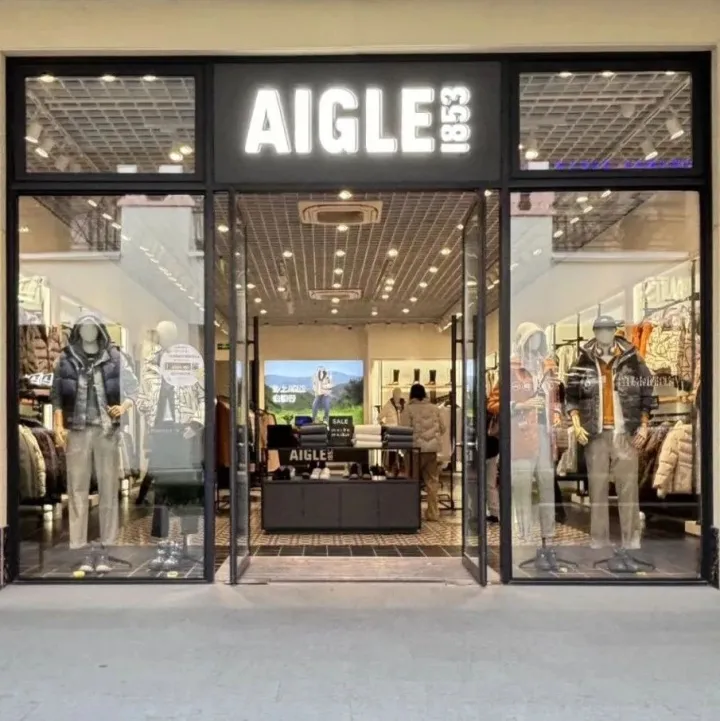 来自法国的宝藏品牌~5折限时特惠！