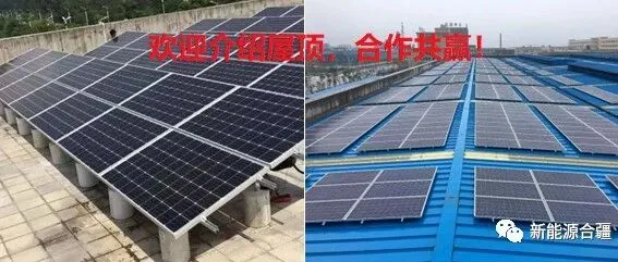 六省首富主营新能源，其中一首富支持近四十万大学生学业