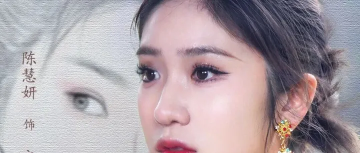 《曼波奇缘》文杉娜：权欲熏心的家族傀儡？