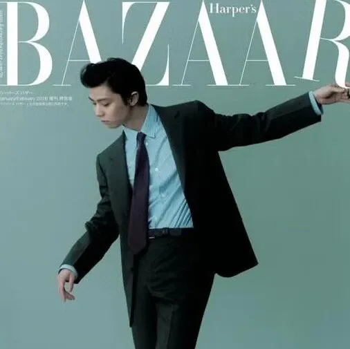 羽生结弦惊喜登陆《BAZAAR》！AR动态封面+限定贴纸，双版本全收指南→