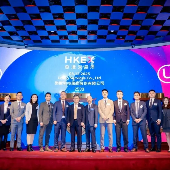 福建70后，靠共享按摩椅年入8億，近日IPO