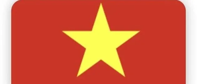 越南计划将<em>加密</em><em>交易所</em>试点计划限制在五张许可证