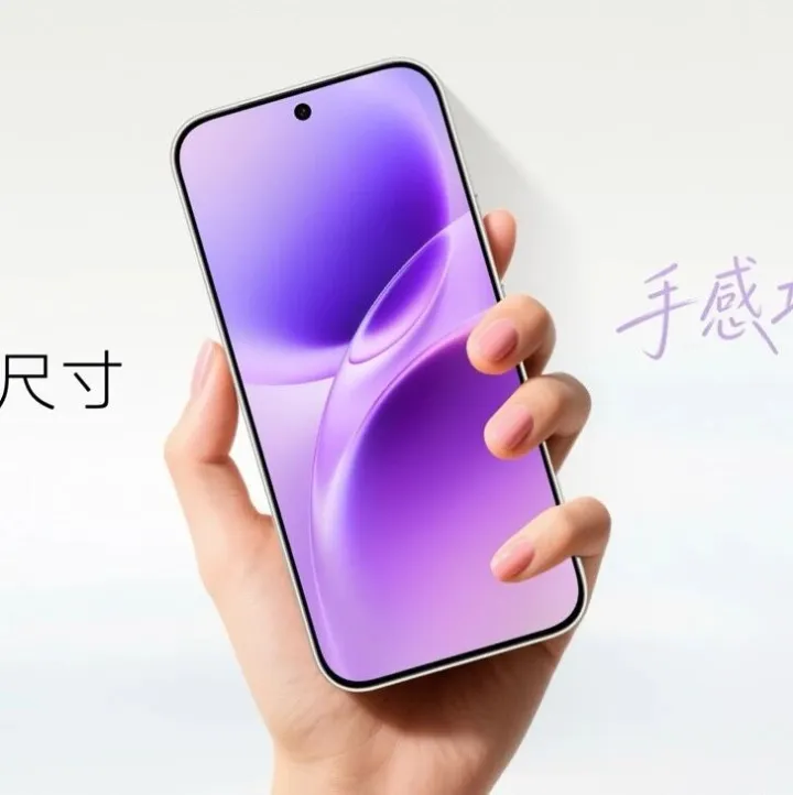 长焦Live神器，vivo S50系列正式发布，售价 2999元起