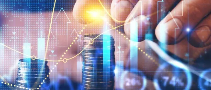 安永发布《西非税务摘要-自由贸易区的财政和监管格局》