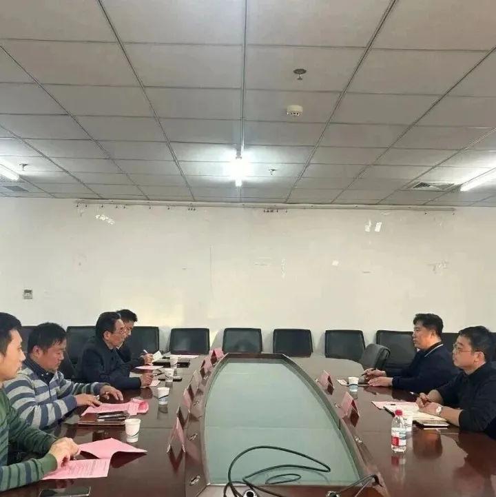 【快讯】天津市农业发展<em>服务</em>中心——生物质资源化利用国家地方联合工程<em>研究中心</em>（南开大学）合作交流会顺利召开