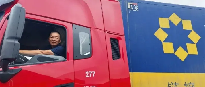 致敬在路上奔波的您：每一程平凡之路，都有不平凡的坚守