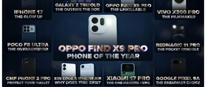 OPPO Find X9 Pro再获国际大奖 全球热销印证高端实力