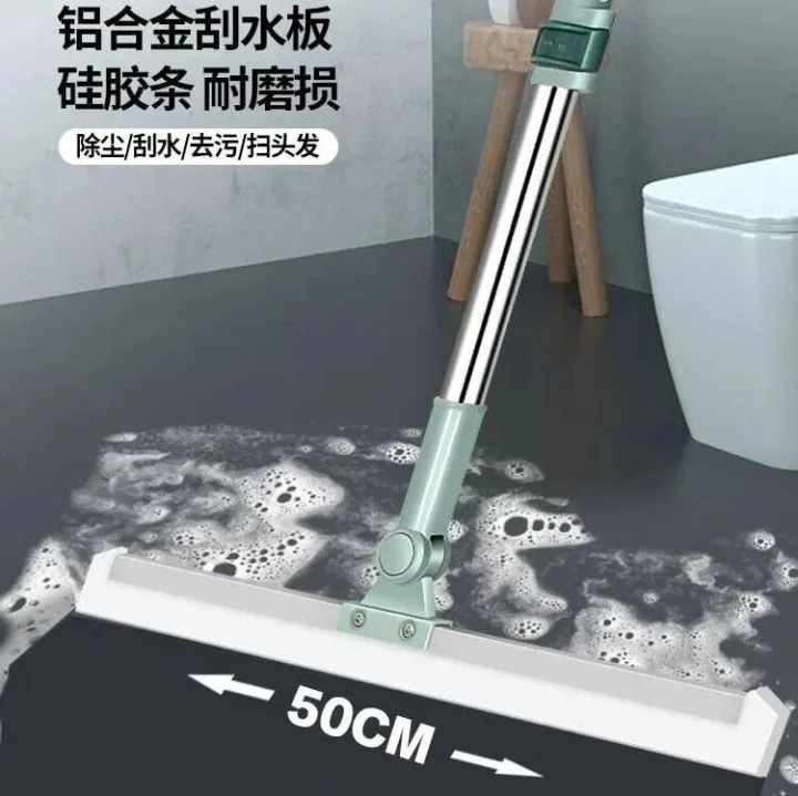 一推即净！【新升级魔术扫把】19.9元两把，光滑耐磨胶条，地板水渍秒干