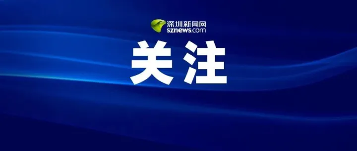<em>男歌手</em>家中被刺身亡，31岁儿子被捕