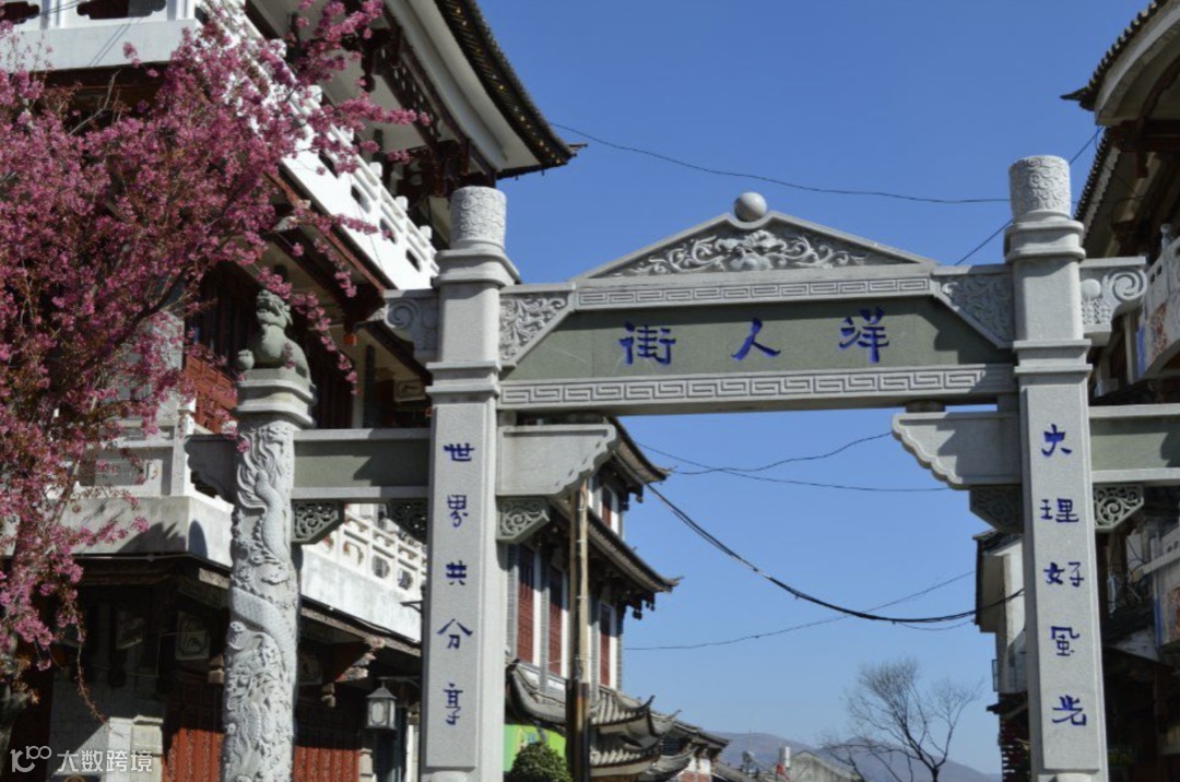 截屏2023-03-13 下午1.28.38.png