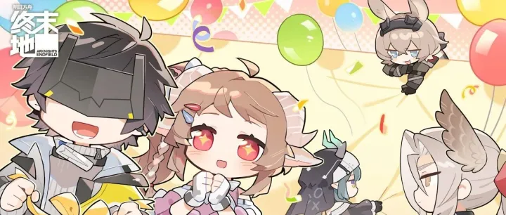 嘘——惊喜正在派送中！先替你悄悄存好，我们明天见！