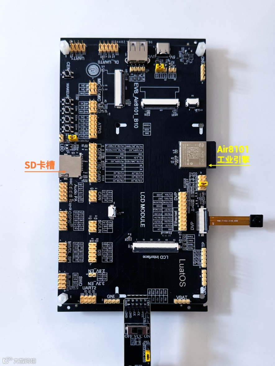 01 Air8101开发板实拍 250810 3403.png