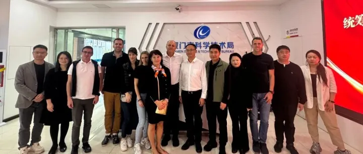 匈牙利考普堡市市长率团访问厦门市科技局