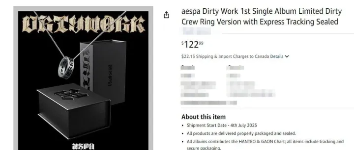 GBC 代理 SM 商標(biāo)維權(quán)維權(quán)來襲，一場全新的TRO危機(jī)正靠近！