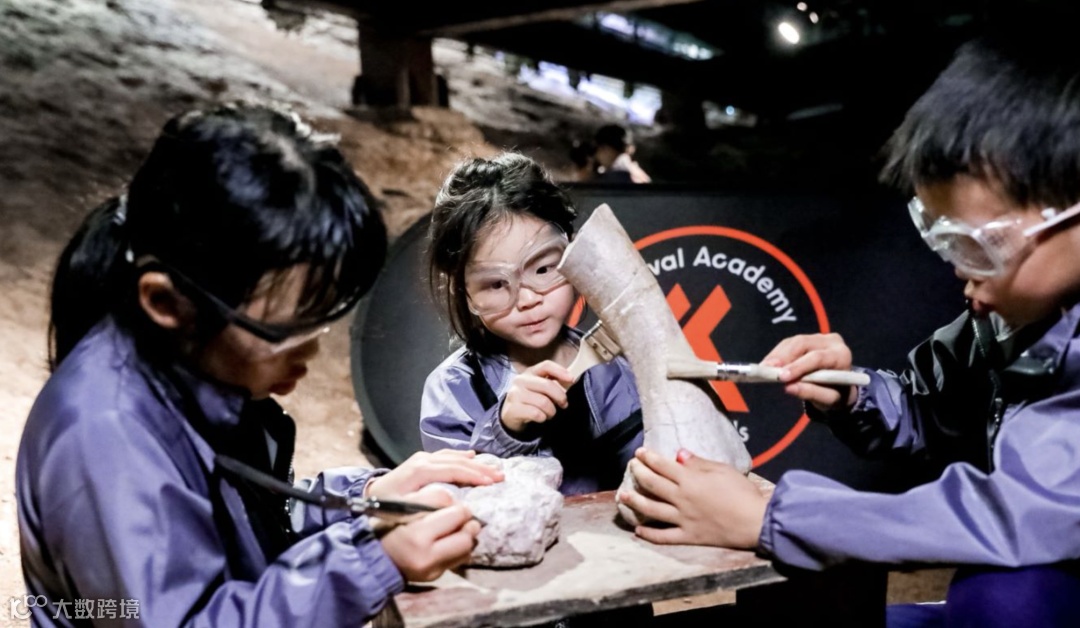 截屏2023-03-13 下午4.55.17.png