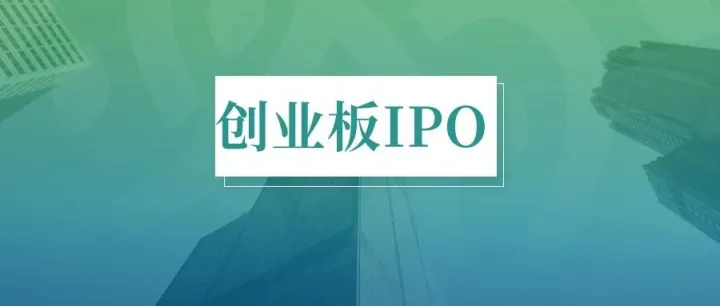大客户为关联方，且构成重大依赖，这公司IPO