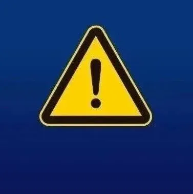 七家协会联合发布风险提示，防范涉虚拟货币等非法活动