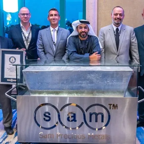 致敬阿联酋建国！DMCC揭幕创纪录1.9吨银条