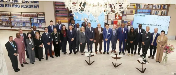 CCG, Belgian Embassy hold seminar on <em>future</em> of multilateralism