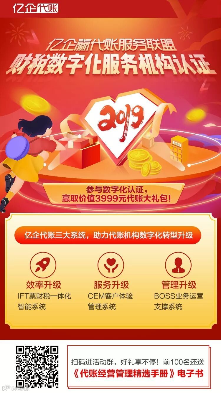 Services – 华文道, image size:750x1334