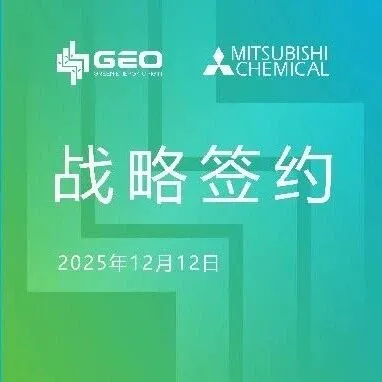 GEO Enters Major Strategic Partnership with Mitsubishi Chemical