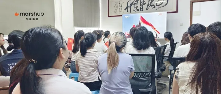 敬伟大胜利 | 9月3日，我们在火星语盟一起看大阅兵！