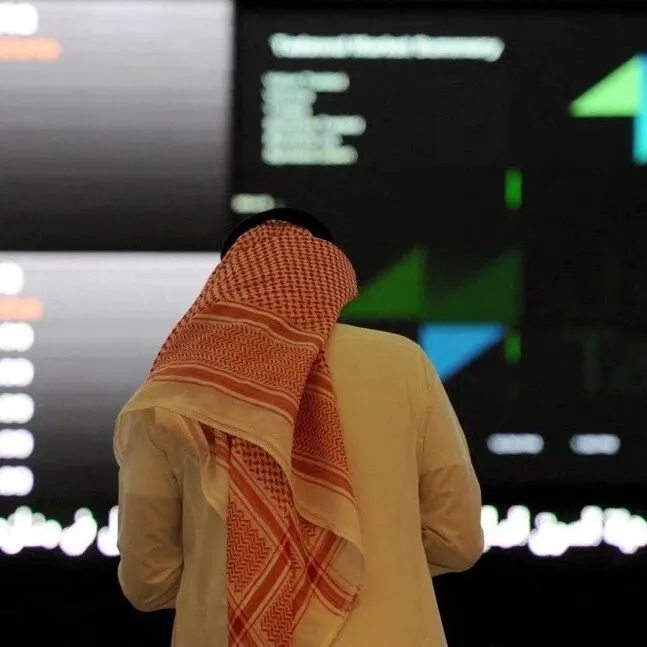 沙特公司如何注销？一文讲清所需资料、操作流程与关键注意事项