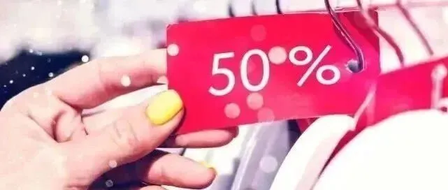 会员优享计划 | 42项专属福利等你来拿！