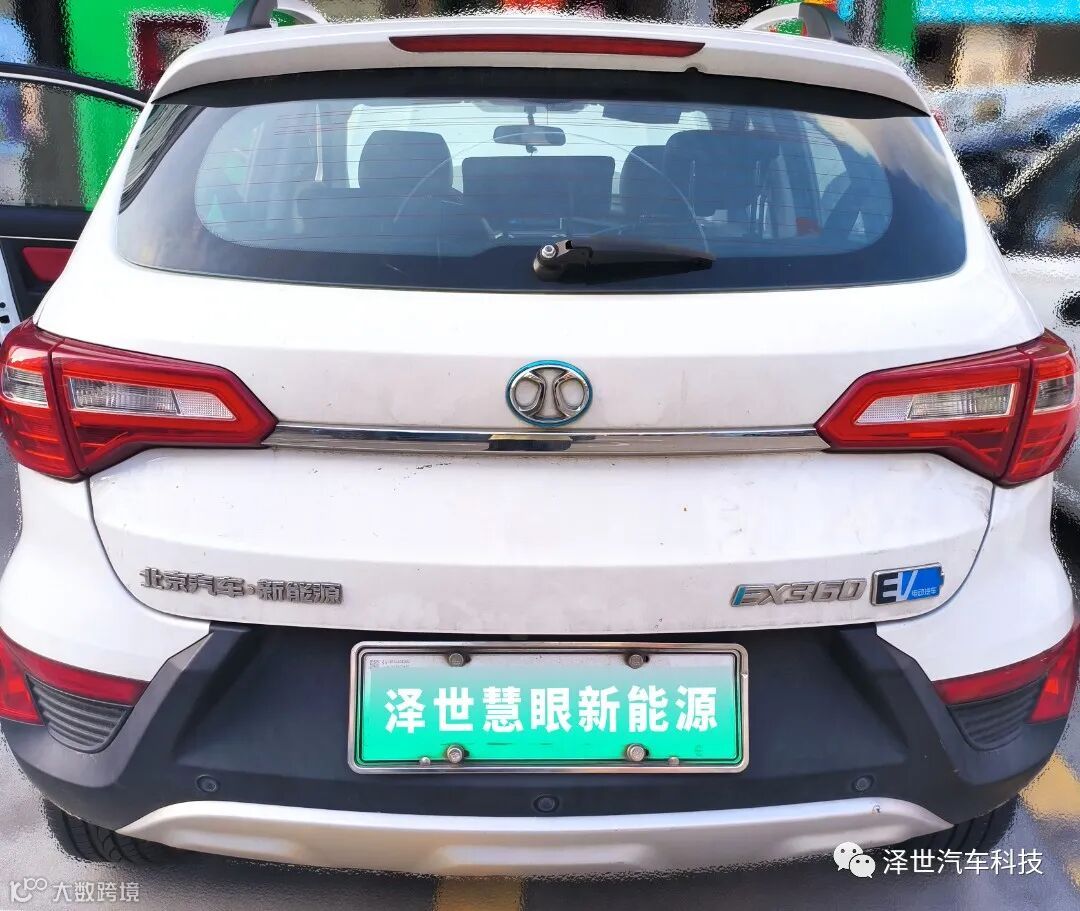 车尾照片-轩逸EV.jpg