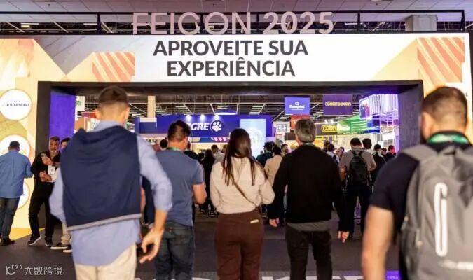 2025年巴西圣保罗国际建材展览会:可持续性是该行业的战略支柱之一